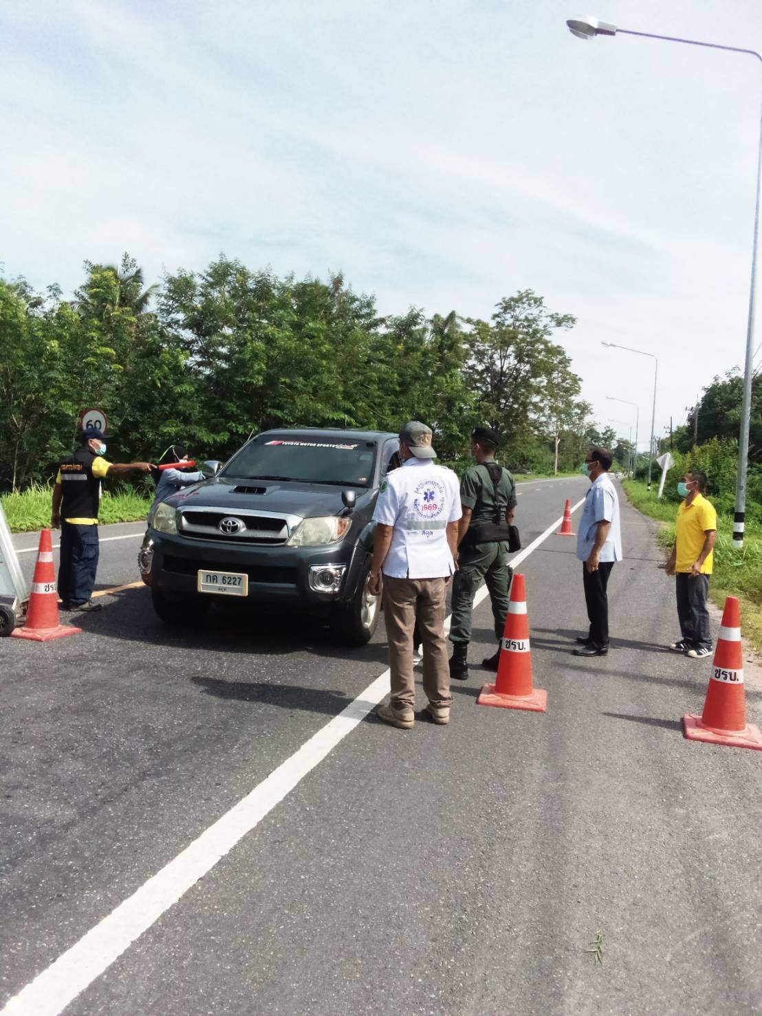 กำหนดมาตรการเฝ้าระวังป้องกันและควบคุมการแพร่ระบาดของโรคติดเชื้อไวรัสโคโรน่า2019 Covid-19 จังหวัดสตูล